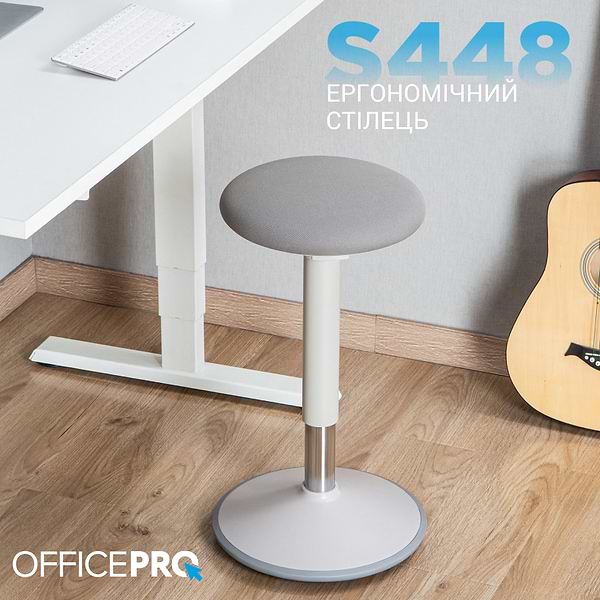 Фото - Стілець барний OfficePro S448