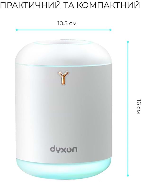 Фото - Зволожувач повітря Dyxon MEGAHUMI 800 White (DXNZVMGHMI800W)