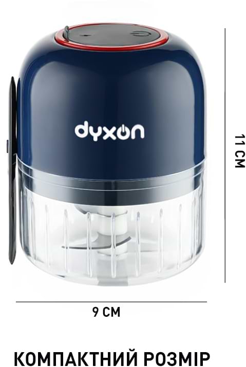 Фото - Уцінка - Блендер портативний Dyxon MEGAMIX 300 BLUE (DXNBMGMX300BL)
