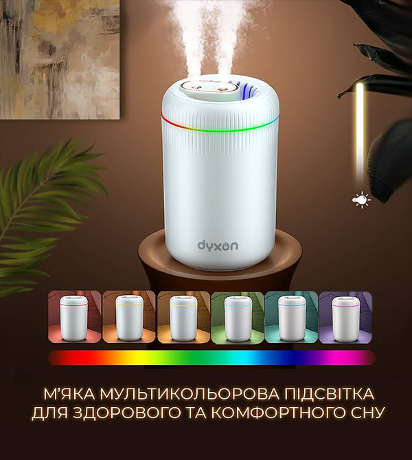 Фото - Зволожувач повітря Dyxon MEGAHUMI 3500 White (DXNZVMGHMI3500W)