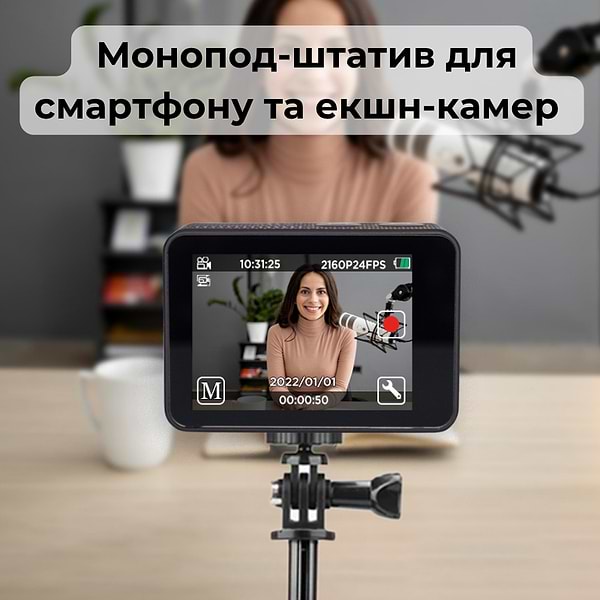 Фото - Экшн-камера AIRON 12 в 1 ProCam 7 Black с аксессуарами