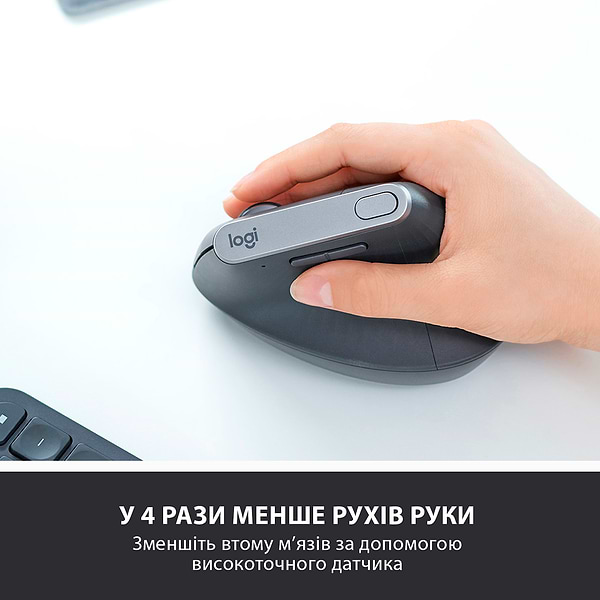 Фото - Мышь беспроводная Logitech MX Vertical (910-005448)