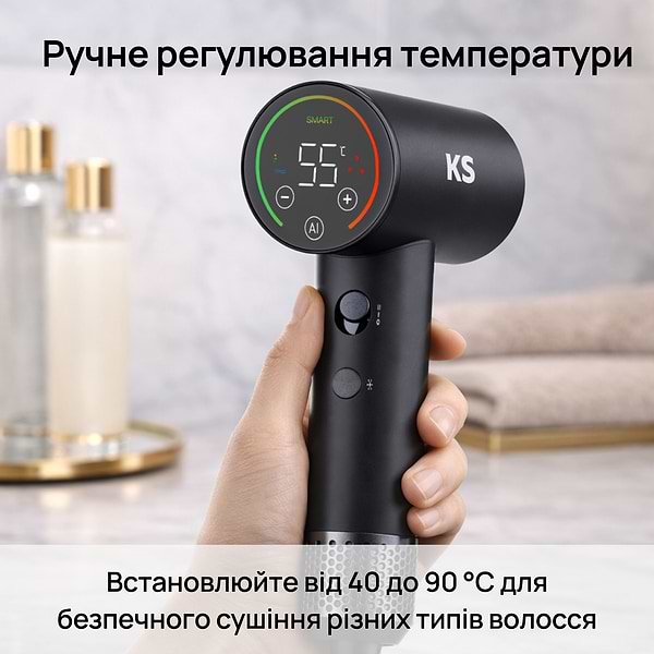 Фото - Фен KS SmartHeat (150009)