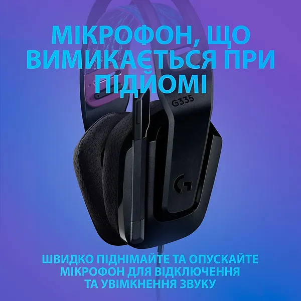Фото - Гарнітура дротова ігрова Logitech G335 Black (981-000978)