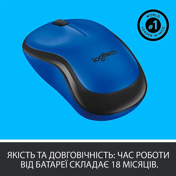Фото - Миша бездротова Logitech M220 Silent Blue USB (910-004879)