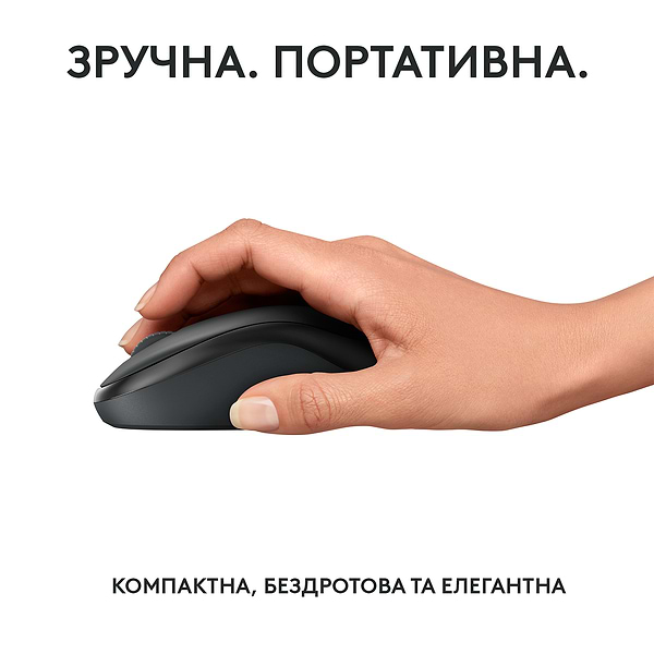 Фото - Миша бездротова Logitech M240 Silent Bluetooth Graphite (910-007119)