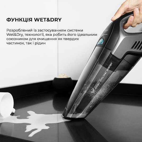 Фото - Пылесос ручной для дома Cecotec Conga Immortal ExtremeSuction 22,2 Animal Hand