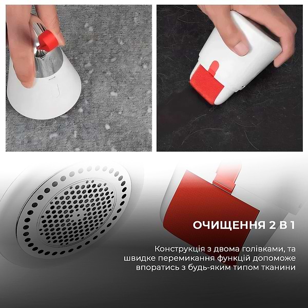 Фото - Триммер для ткани Deerma Lint Remover (DEM-MQ600)