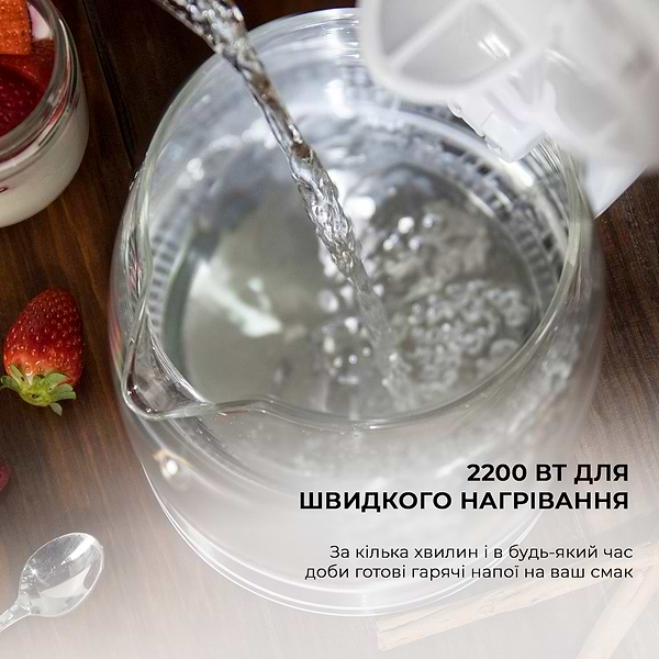 Фото - Электрический чайник Cecotec ThermoSense 350 Clear