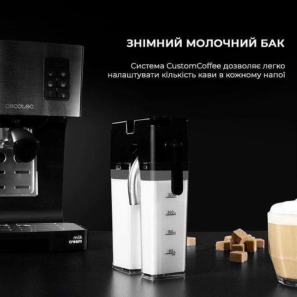 Фото - Кавоварка ріжкова Cecotec Cumbia Power Instant-ccino 20