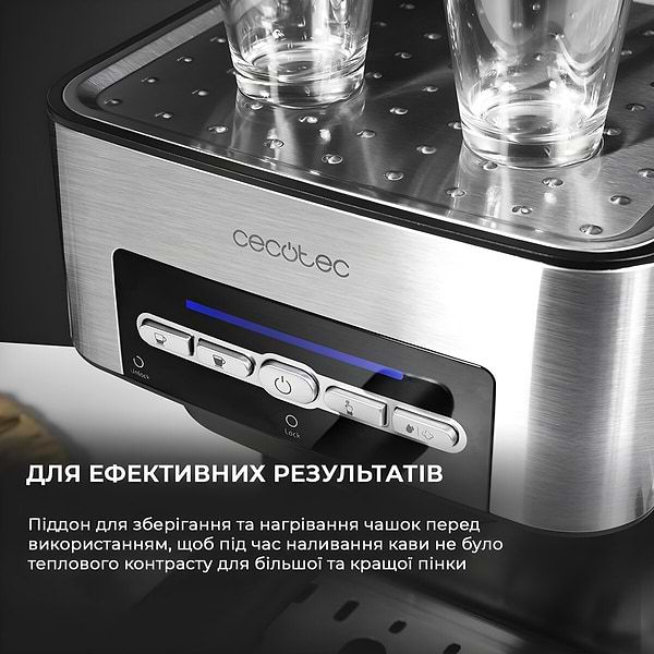 Фото - Кофеварка рожковая Cecotec Cumbia Power Espresso 20 Matic