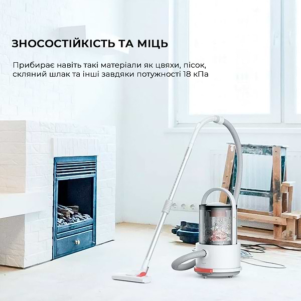Фото - Пилосос для сухого прибирання без мішка Deerma Vacuum Cleaner TJ200