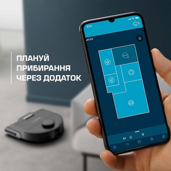 Фото - Робот-пилосос миючий Rowenta RR9475WH