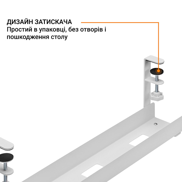 Фото - Органайзер для зберігання кабелів OfficePro CT500W White