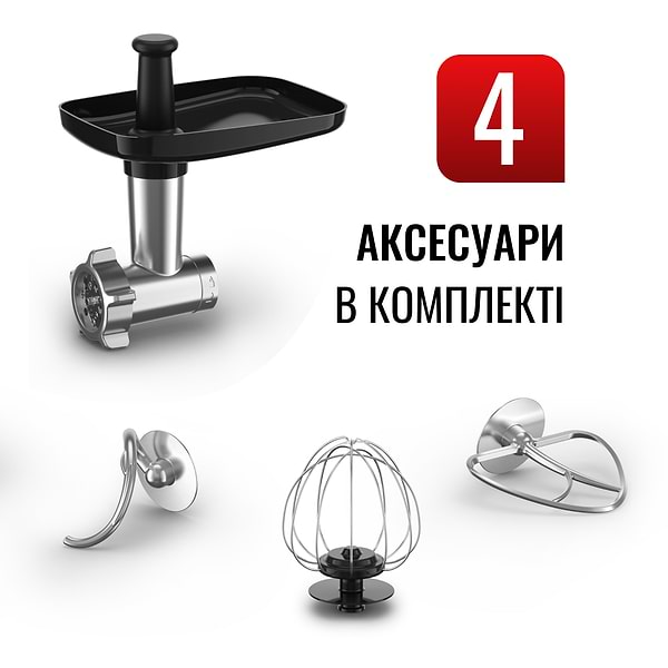 Фото - Уценка - Планетарный миксер Tefal QB161H38