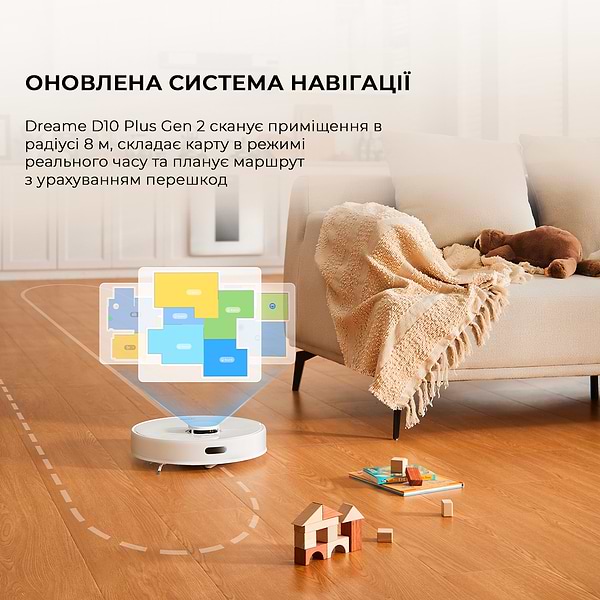 Фото - Робот-пылесос моющий Dreame D10 Plus Gen 2 White (RLD32GD)