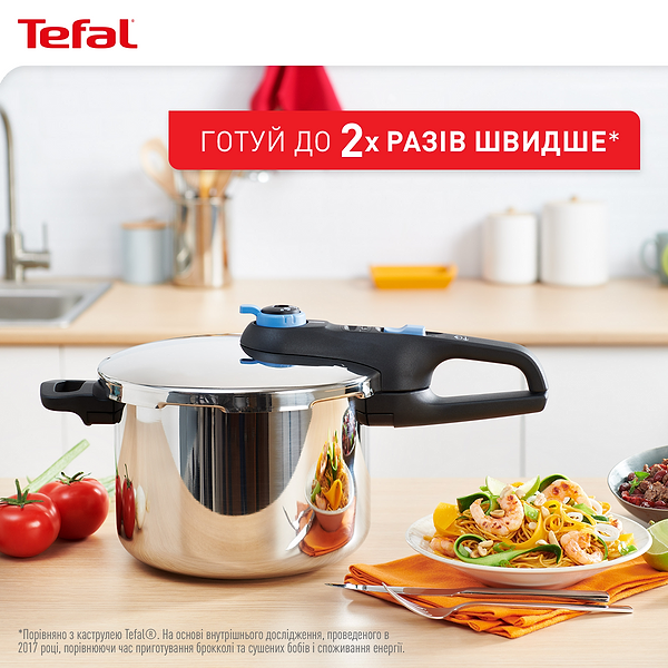 Фото - Скороварка Tefal P2584401 Secure Trendy 8 л