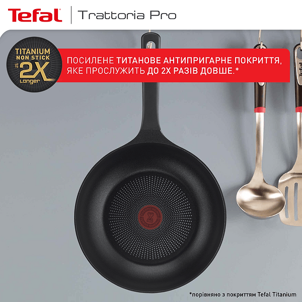 Фото - Сковорода универсальная Tefal G6120244 Trattoria PRO 20 см