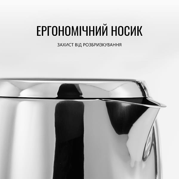 Фото - Уценка - Электрический чайник Tefal KI883D10