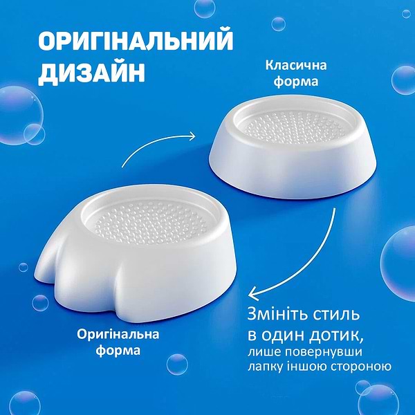 Фото - Подставка антивибрационная SAVITEL Мягкие лапки