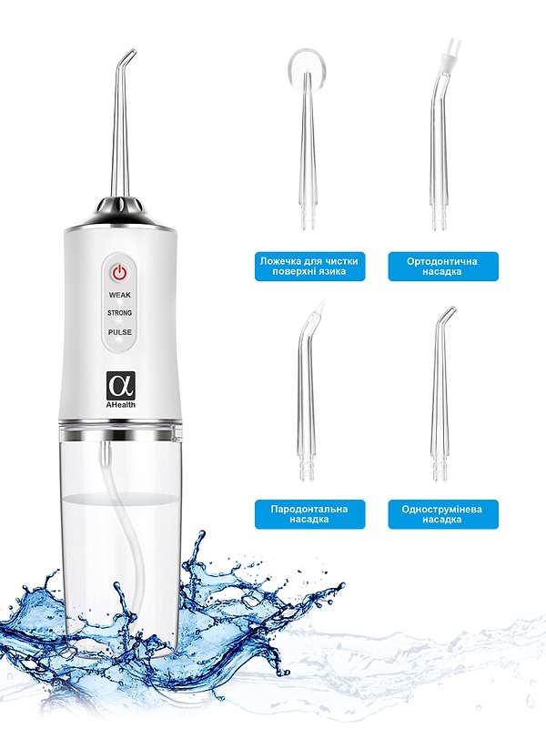 Фото - Ирригатор AHealth SDI 2 white (AHSDI2W)