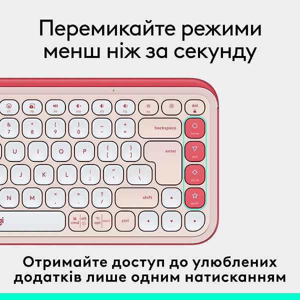 Фото - Клавіатура бездротова Logitech POP Icon Keys Rose (920-013073)