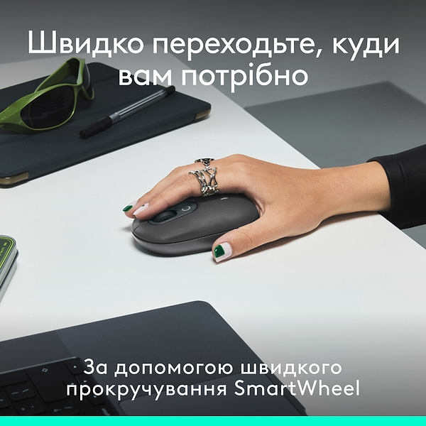 Фото - Клавиатура+мышь беспроводная Logitech POP Icon COMBO Graphite UKR (920-013156)