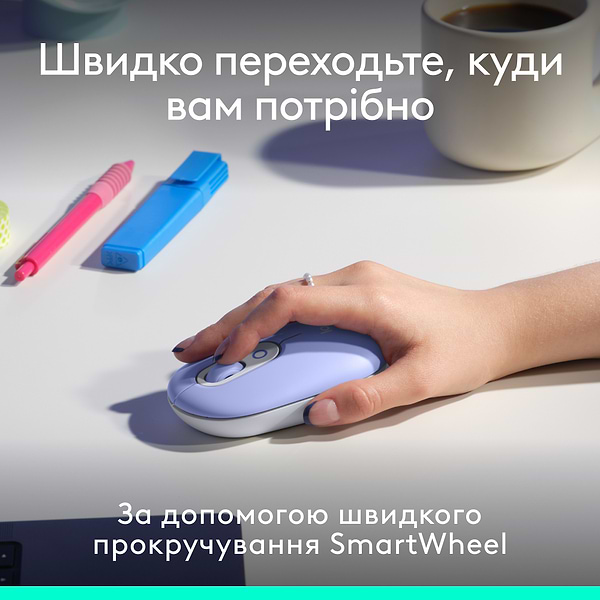 Фото - Клавиатура+мышь беспроводная Logitech POP Icon COMBO Lilac (920-013078)