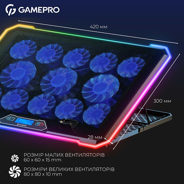 Фото - Підставка під ноутбук охолоджуюча GamePro CP1090