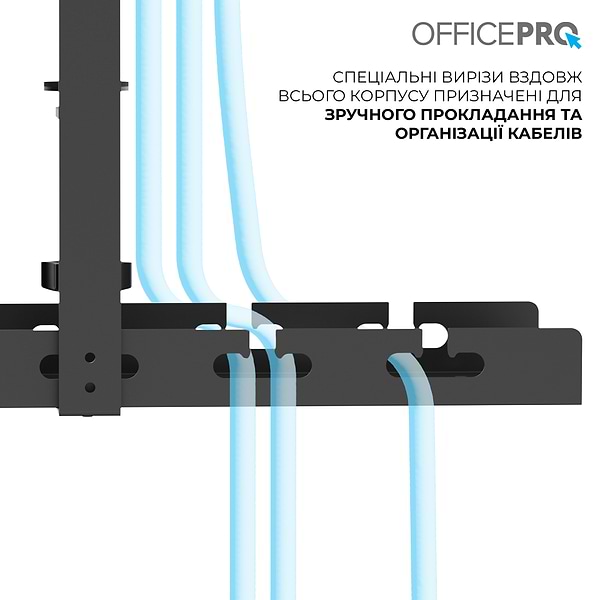Фото - Органайзер для зберігання кабелів OfficePro CT230B Black