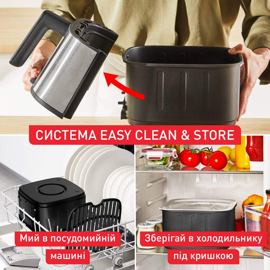 Фото - Мультипіч Tefal EY552DE0 EASY FRY SILENCE