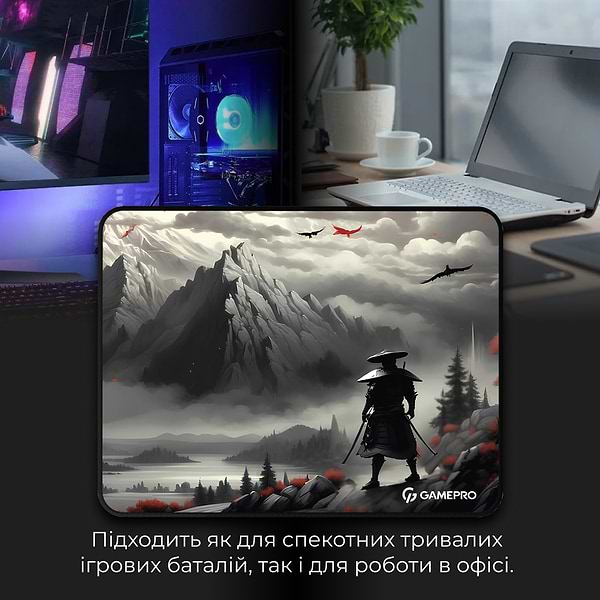 Фото - Килимок для миші ігровий GamePro MP145RS