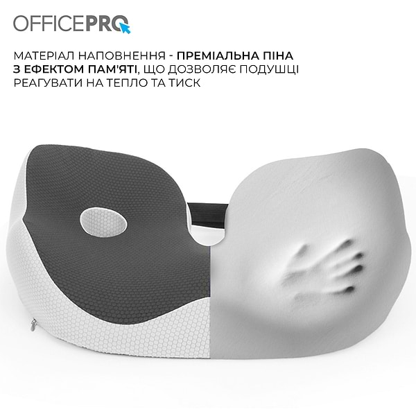 Фото - Подушка для кресла OfficePro SP770DG Dark Gray
