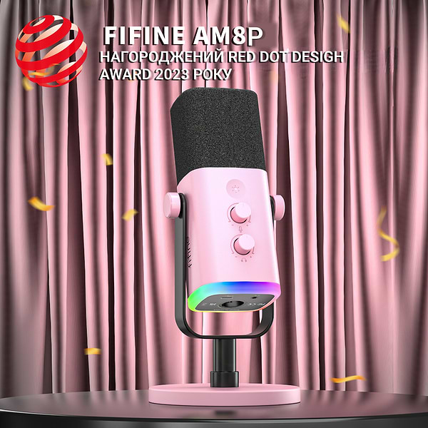 Фото - Микрофон для компьютера проводной Fifine AM8P USB/XLR Pink