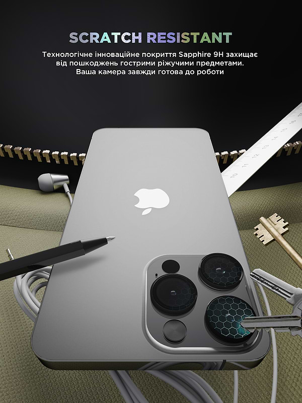 Фото - Защитное стекло для смартфона Armorstandart для камеры Supreme Black Icon for iPhone 15 Pro/15 Pro Max Black Titanium (ARM76591)