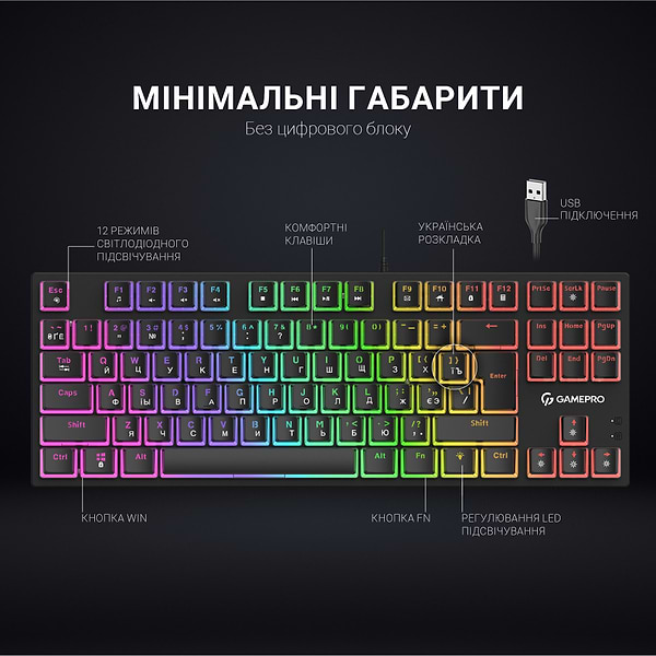 Фото - Клавіатура дротова ігрова GamePro MK80R Red