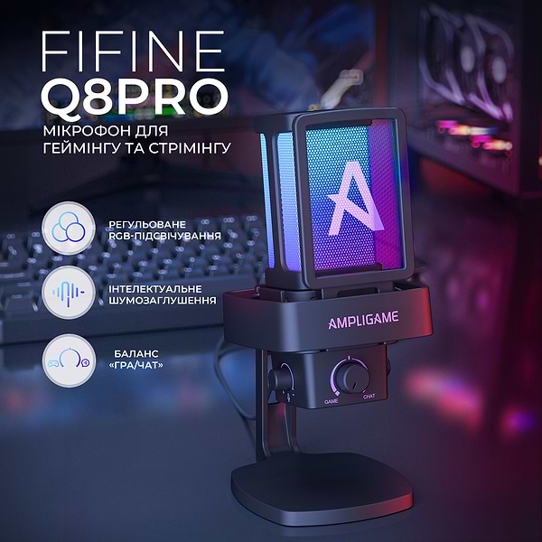 Фото - Мікрофон до комп'ютера Fifine Ampligame Q8PRO USB Black