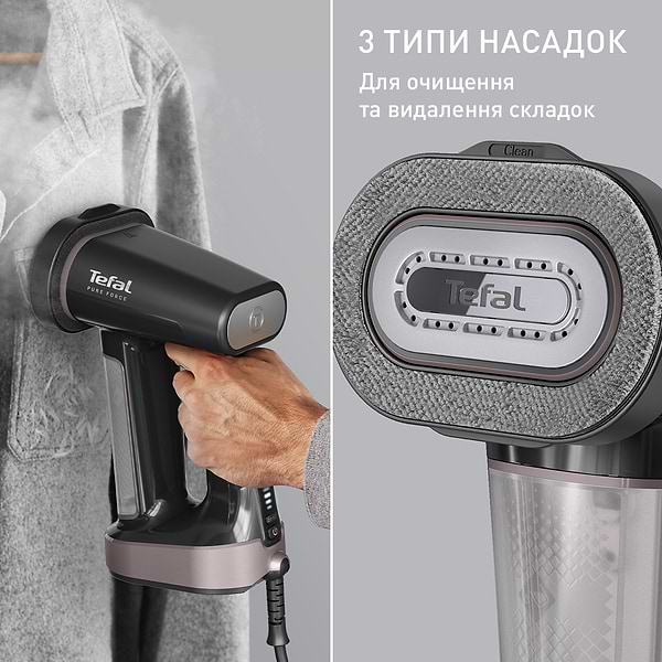 Фото - Вертикальный отпариватель ручной Tefal DT8765E0 PURE FORCE 3IN1