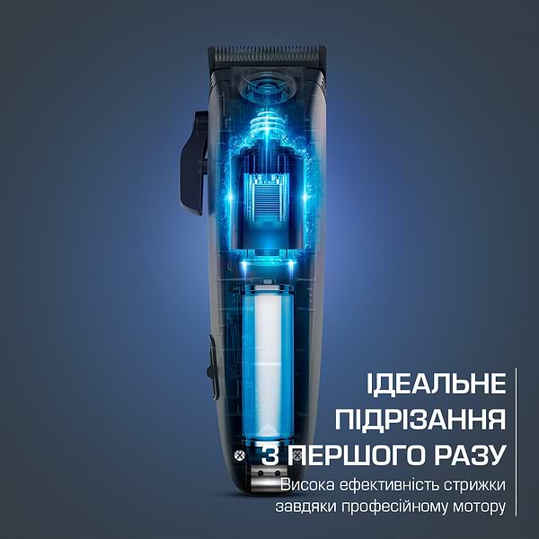 Фото - Уценка - Машинка для стрижки волос Rowenta TN1551E0 BARBER EXPERIENCE