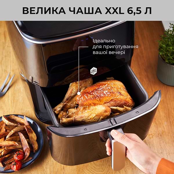 Фото - Мультипіч OBH NORDICA FW2018S0 EASY FRY & STEAM