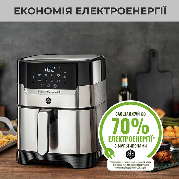 Фото - Мультипіч OBH NORDICA AG505DS0 EASY FRY & GRILL PRECISION