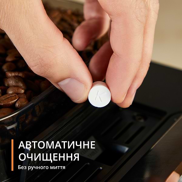 Фото - Кавомашина Krups EA898GF0 Evidence Hot & Cold