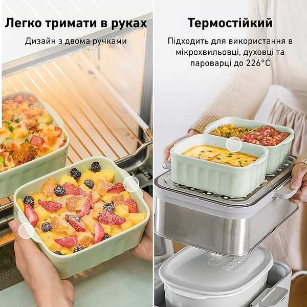 Фото - Ланч-бокс BUYDEEM CT1006 Cozy Greenish (CT1006-CG)