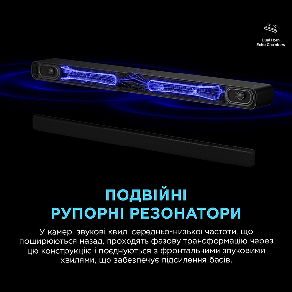 Фото - Саундбар TCL S45HE
