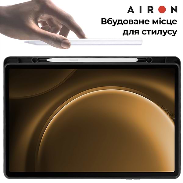 Фото - Чохол-клавіатура для планшета AIRON Premium for Samsung Galaxy S9 11'' / Tab S9 FE 10.9'' 2023 (4822352781143)