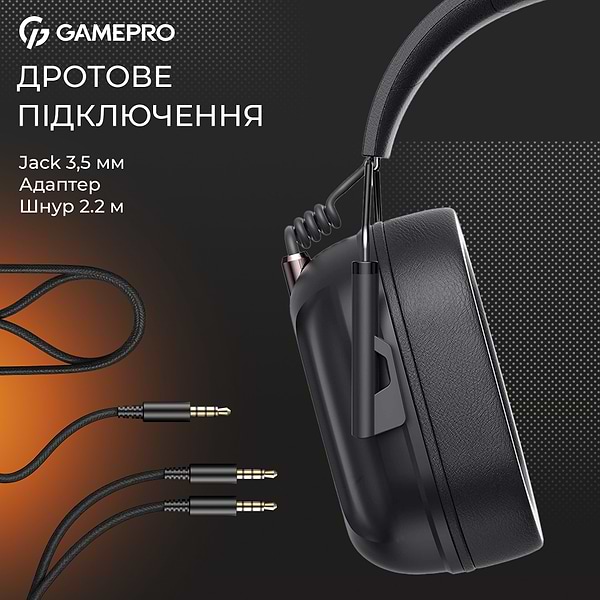Фото - Гарнитура проводная игровая GamePro Genesis Hunter (HS1350B)