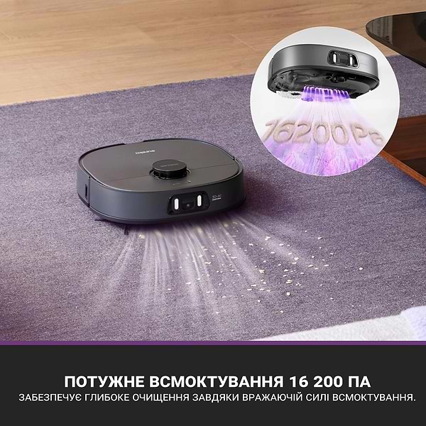 Фото - Робот-пилосос миючий Eureka J15 Pro Ultra