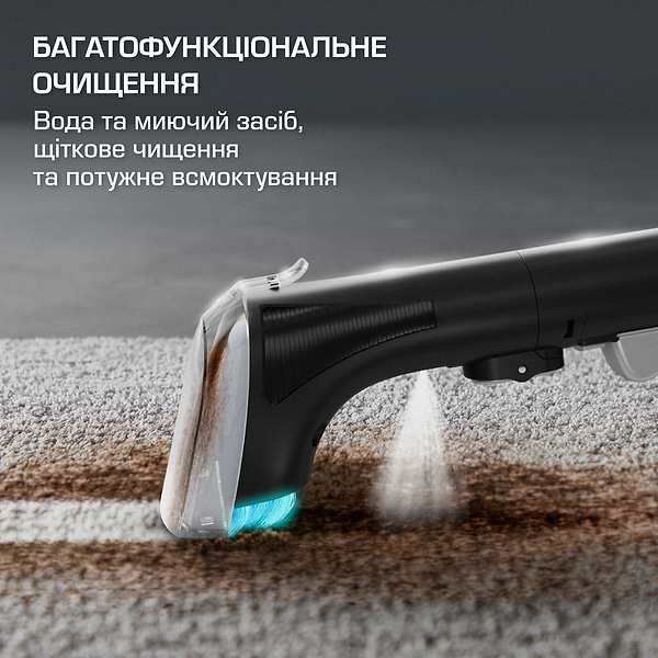Фото - Уценка - Пылесос моющий с аквафильтром Rowenta IN5020F0 Clean It