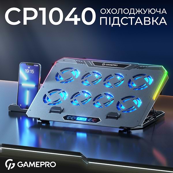 Фото - Підставка під ноутбук охолоджуюча GamePro CP1040