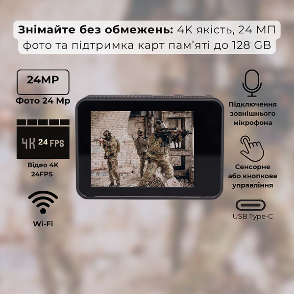 Фото - Экшн-камера AIRON ProCam 7 Black набор (для тактических шлемов)
